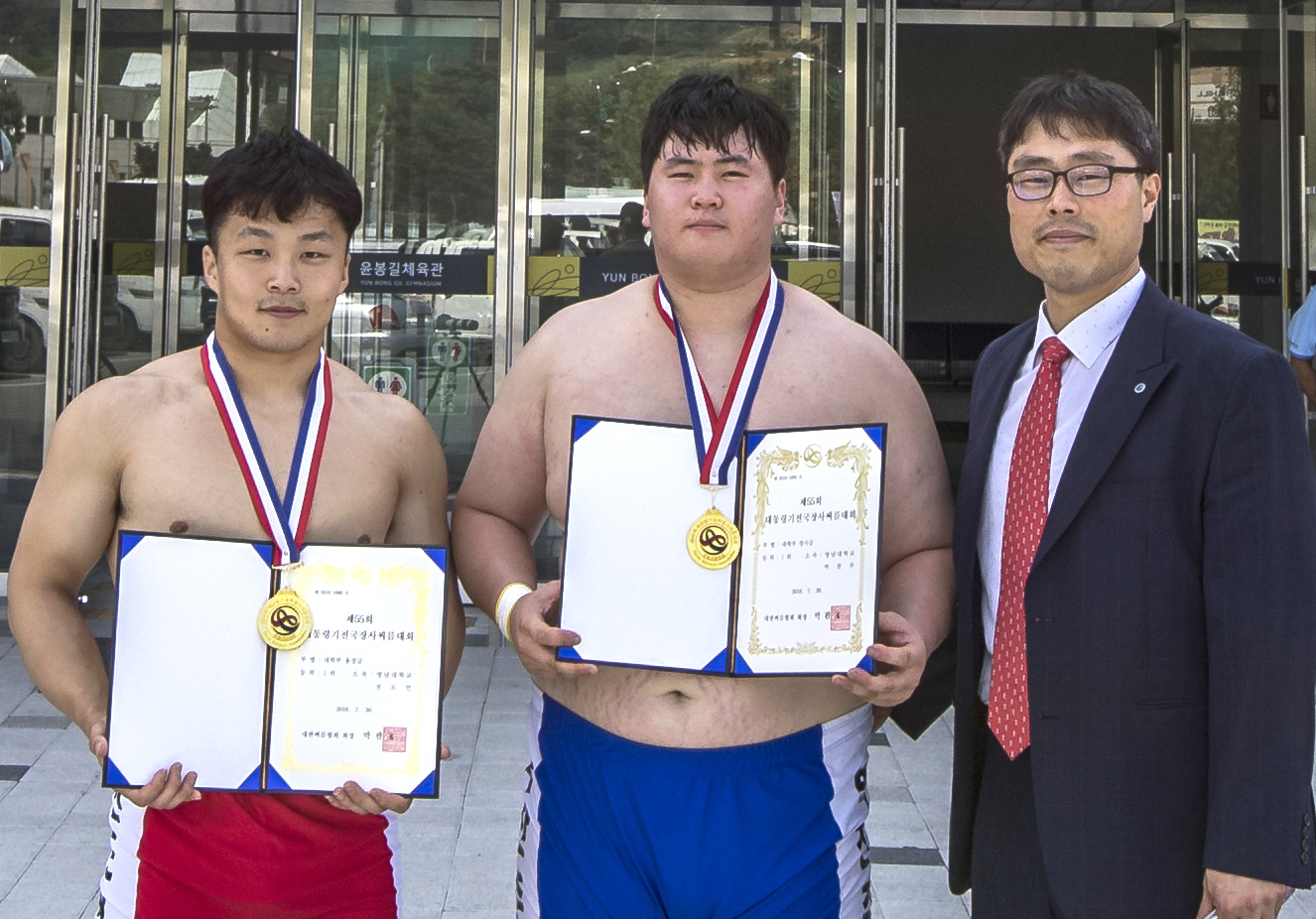 영남대, 대통령기장사씨름대회 金 2개 ‘쾌거’