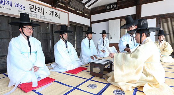 외국인 유학생들의 아주 특별한 ‘전통 성년식’